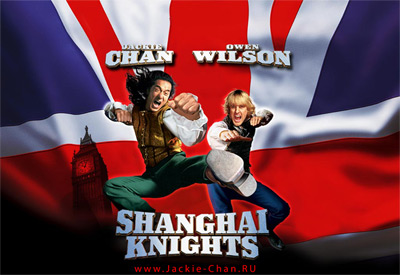 Шанхайские Рыцари - Shanghai Knights - Джеки Чан и Оуэн Уилсон